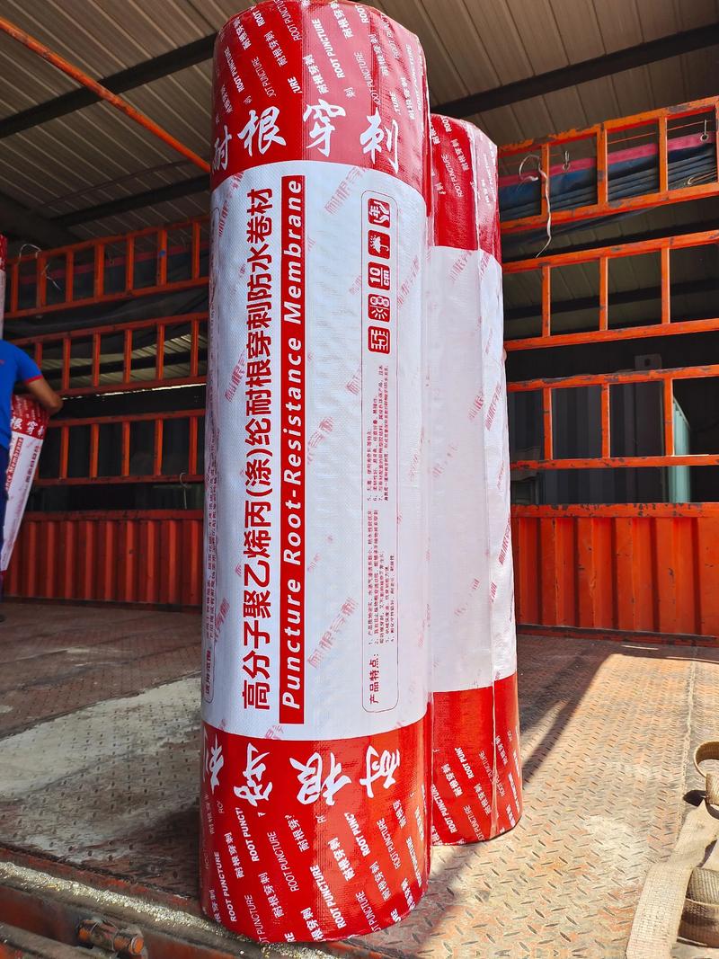 保温材料行业动态：绿色科技助推节能变革