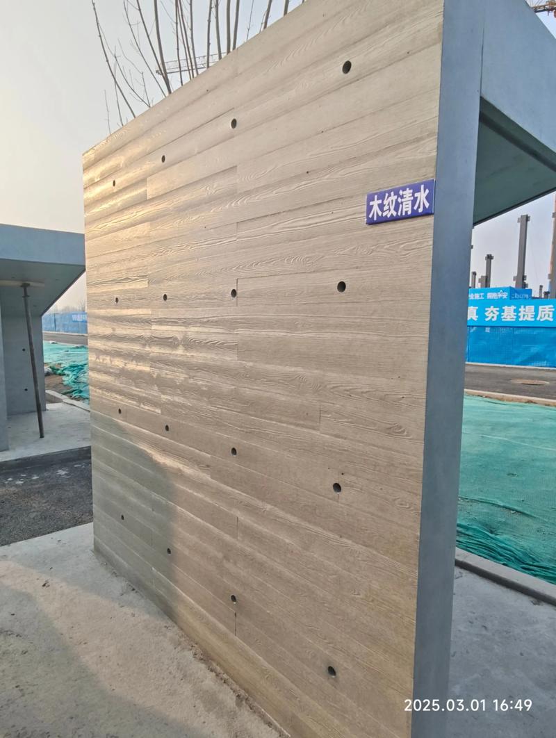 新型建材引领未来建筑潮流